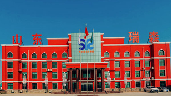 聚合物加氫催化劑應用于氫化DCPD樹脂，提高產品競爭力